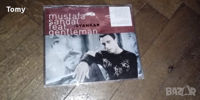 Продавам оригинални, 1 диск и 5 макси сингъла с денс музика , снимка 6 - CD дискове - 51980344