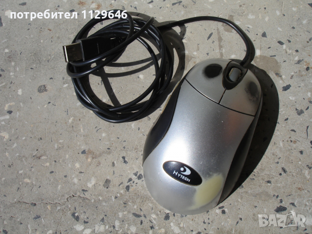 Grundig, HP, Trust, Hytech - мишки за компютър, лаптоп, снимка 15 - Клавиатури и мишки - 36392279