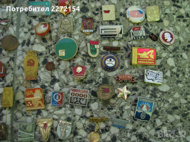 Значка значки 140 бр лот, снимка 5 - Антикварни и старинни предмети - 31508311