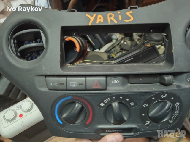 Централна конзола,климатик за TOYOTA Yaris 2 generation (2005-2012) , 86110-0D040 14659, снимка 3 - Части - 46980092