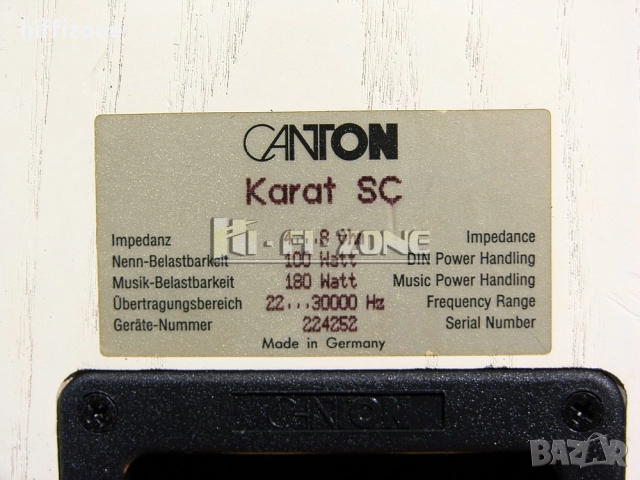 Тонколони Canton karat sc, снимка 9 - Тонколони - 52935378