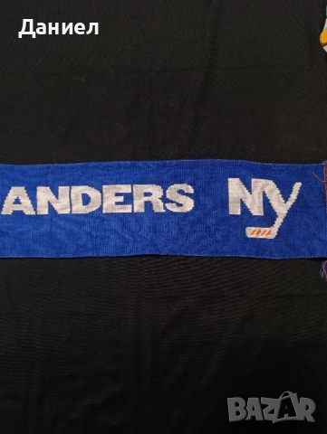 Хокеен шал на New York Islanders , снимка 6 - Футбол - 51814157