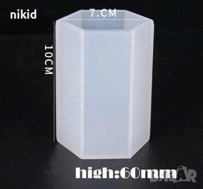 Шестоъгълник висок цилиндър силиконов молд форма калъп за свещи восък гипс сапун смола свещ, снимка 7 - Форми - 32226138