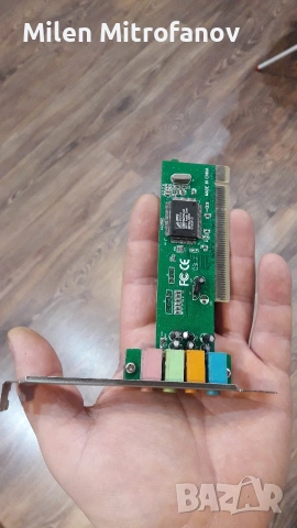 техника и електронни компоненти, снимка 2 - Друга електроника - 54032965