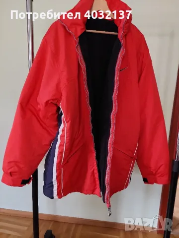 Ново зимно яке Nike