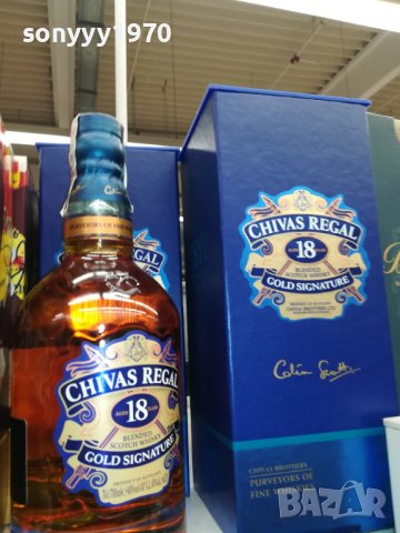 ПРАЗНИ ШИШЕТА ЗА КОЛЕКЦИЯ 2303231026, снимка 9 - Колекции - 40105539