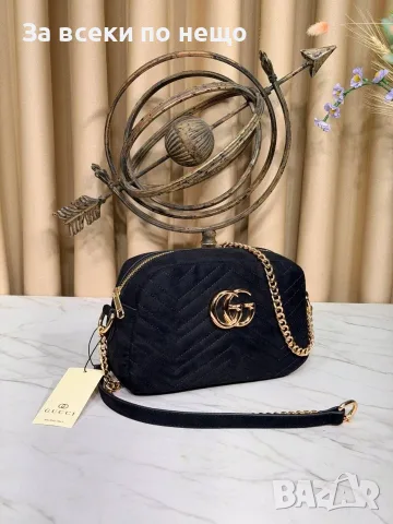 Gucci Дамска Чанта С Дълга Дръжка Синджир За През Рамо Гучи - Различни Цветове Код E5, снимка 13 - Чанти - 55788750