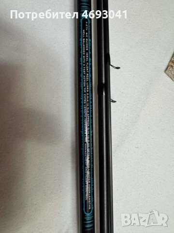 Въдица Vertex-Николай Николов, снимка 2 - Въдици - 52906985