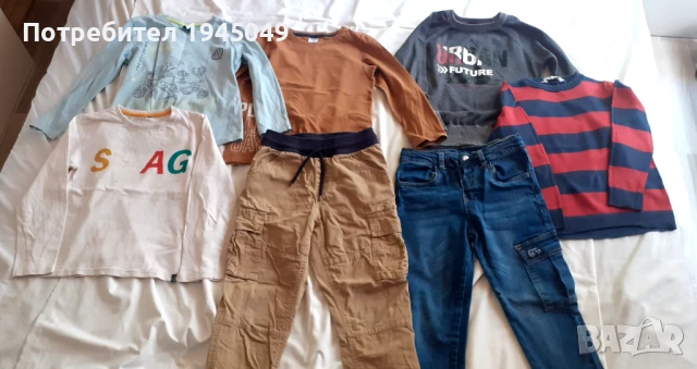 детски дрехи за момче - до 7 год.