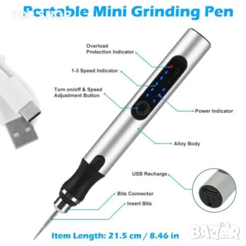 Акумулаторна машина за гравиране със шаблони Е108, снимка 3 - Гедорета - 48647794