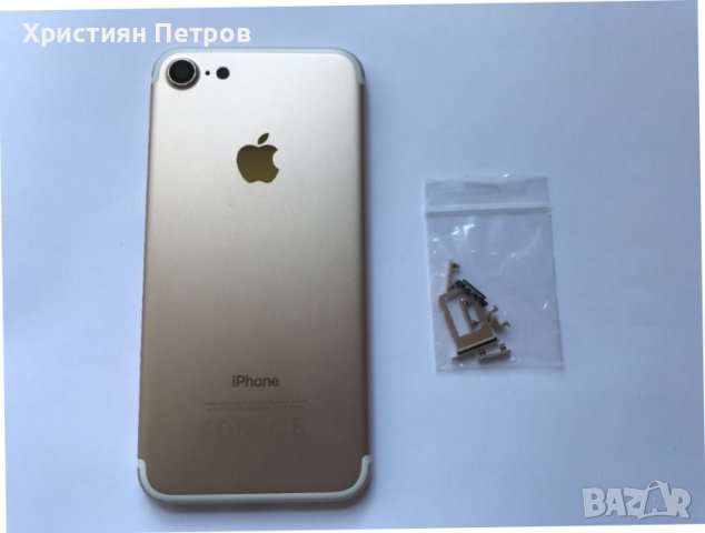 Заден капак / корпус основа за iPhone 7, снимка 6 - Резервни части за телефони - 39176756