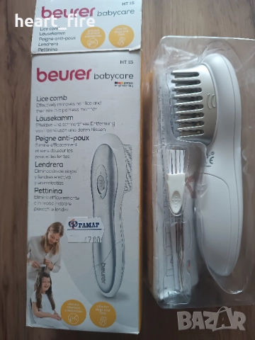 Beurer електрически гребен против въшки, снимка 2 - Други - 52304555