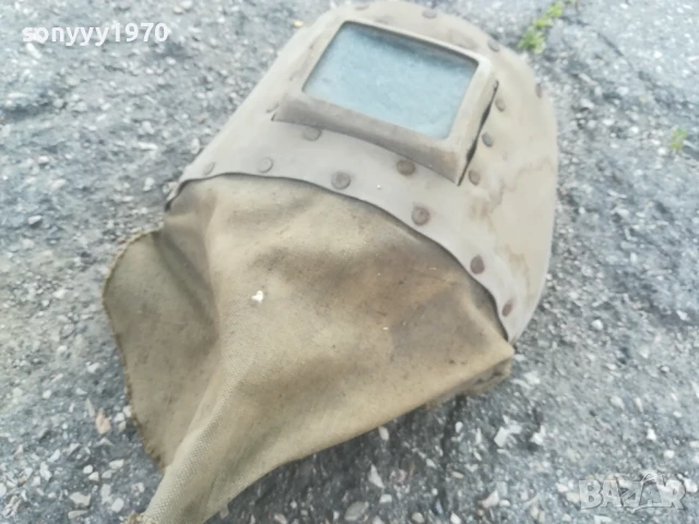 АНТИКА-СТАРА МАСКА ЗА ЗАВАРЯВАНЕ-РЕЛИКВА 0706251813LCHERY, снимка 12 - Антикварни и старинни предмети - 50585372