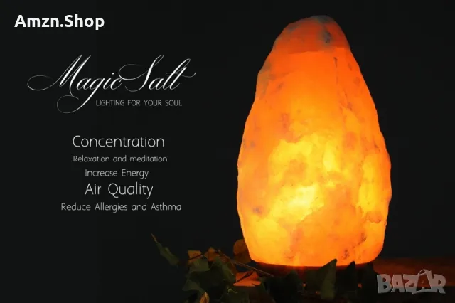 Лампа от хималайска сол 4 – 6 кг Солна лампа Magic Salt® осветление за вашата душа

, снимка 4 - Настолни лампи - 49120101