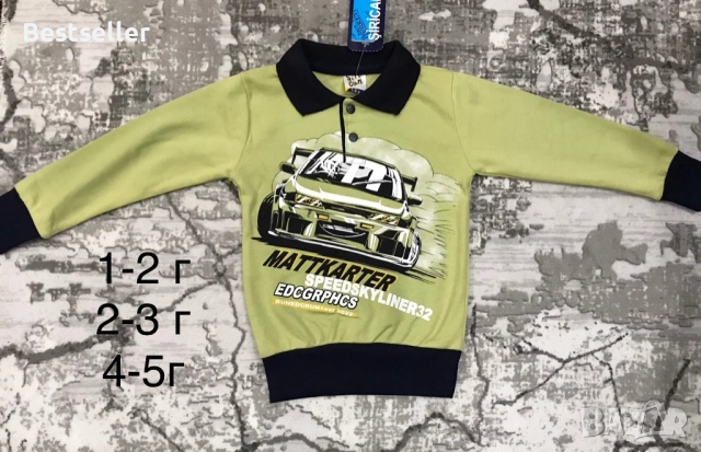 Блузи с дълъг ръкав за момче 1-4 г, снимка 5 - Детски Блузи и туники - 38957980