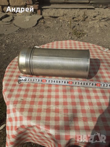 Стар термос,термокутия #10, снимка 5 - Антикварни и старинни предмети - 30258287