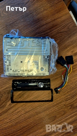 Авто ресийвър Sony