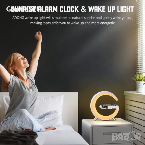 Смарт LED лампа - зарядно с високоговорител и часовник, снимка 5 - Други - 42918854