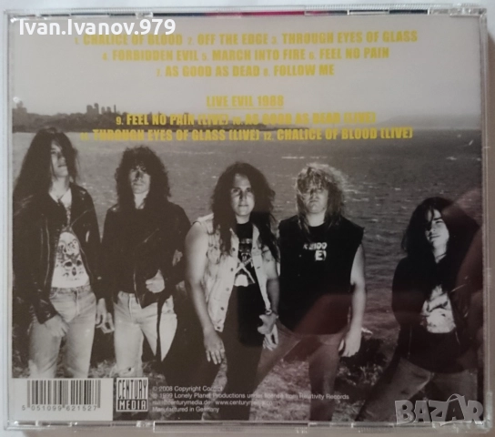 CD (Forbidden - Forbidden Evil), снимка 2 - CD дискове - 51973357