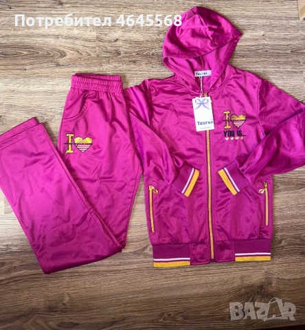 Детски екипи