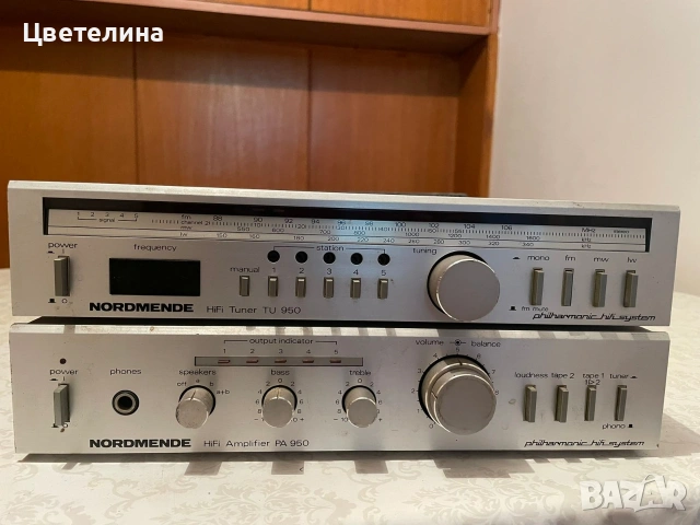 Тунер и усилвател Nordmende 