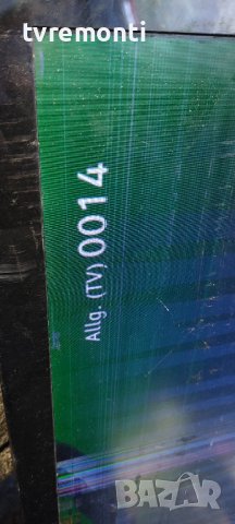 MAIN 1-884-135-11 (173254211) S0A02-2 S0WXGA22 ATR MB 48.72U01.021 FOR 26" SONY BRAVIA KDL-26EX, снимка 9 - Части и Платки - 38282454