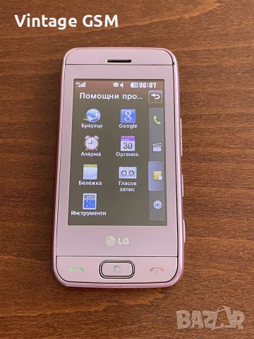 Телефон LG GT400, снимка 5 - LG - 55797511