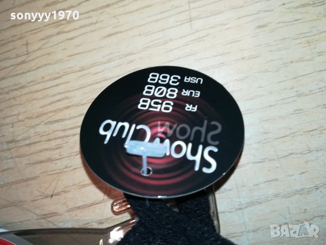 reviue de paris red & black 36/95b 1609211943, снимка 11 - Бельо - 34156718