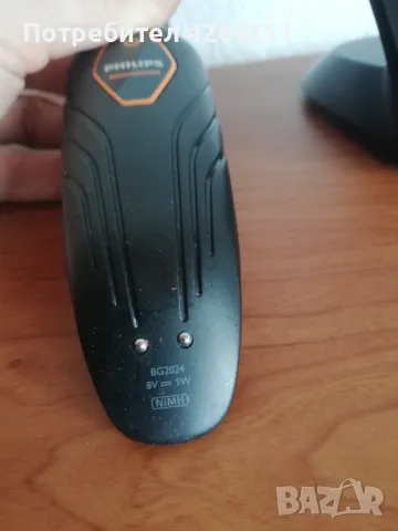 Тример за тяло Philips BG2024, снимка 5 - Тримери - 47554069