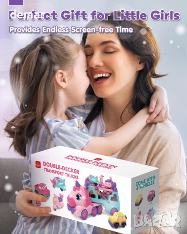 Камион с малки превозни средства, светлина и звук за деца /момиче/, снимка 4 - Конструктори - 42895750