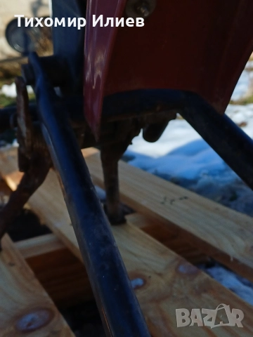 Рамка за Балкан 75 от 1971 г., снимка 14 - Части - 52915233