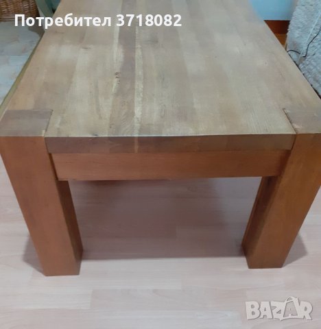 Холна маса масив