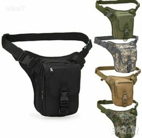 Airsoft тактическа чанта за оръжие кобур за бедро през рамо военна лов, снимка 2 - Екипировка - 37640966