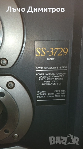 TOSHIBA SS-3729, снимка 5 - Тонколони - 53179206