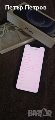 iPhone 12  Black 64GB 77% battery КОМПЛЕКТ!, снимка 3 - Apple iPhone - 52678710