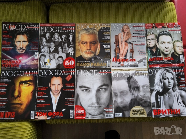 Продавам 10 броя от списание BIOGRAPH от 2023г., снимка 4 - Списания и комикси - 52141165