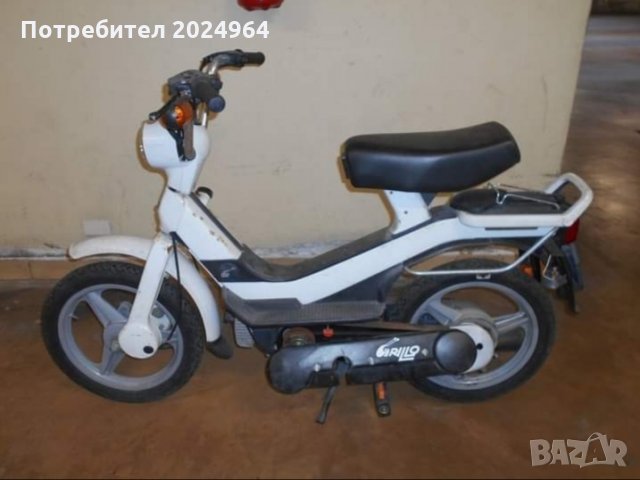 Piaggio Grillo на части