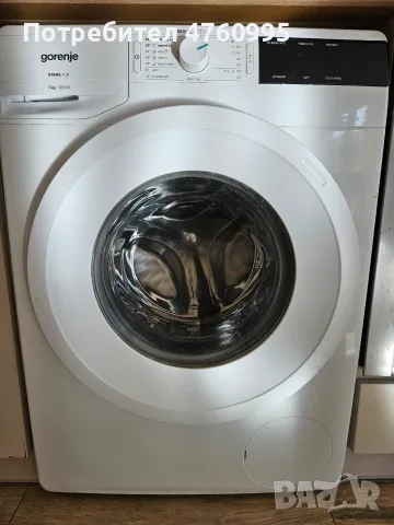 Пералня Gorenje WE723, 7 кг, 1200 оборота, работеща
