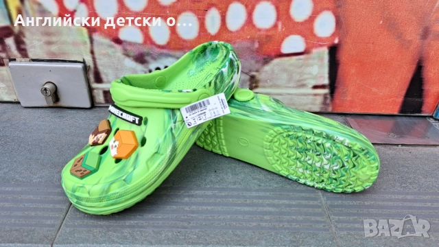 Английски детски кроксове с Minecraft-Next, снимка 4 - Детски сандали и чехли - 52391686