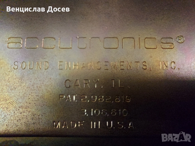 Marshall JCM2000 DSL100, снимка 11 - Китари - 52554416