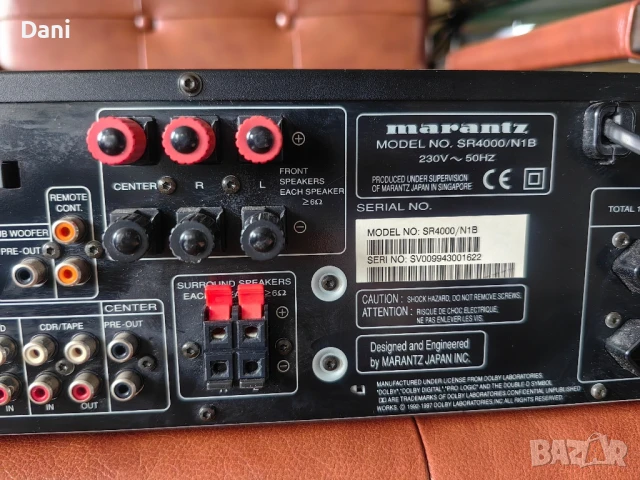 Ресийвър Marantz SR 4000 AV, снимка 5 - Ресийвъри, усилватели, смесителни пултове - 51237458