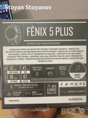 Garmin Fēnix 5 Plus Sapphire Edition (Пълен Комплект + Бонуси), снимка 2 - Смарт часовници - 52593818