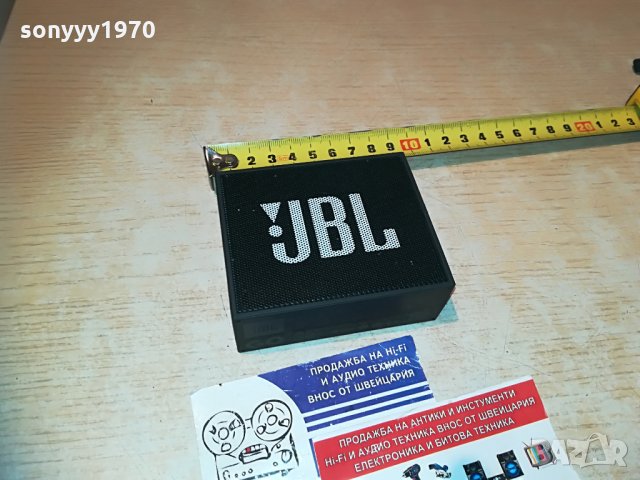 JBL-КОЛОНКА ВНОС ФРАНЦИЯ, снимка 3 - Слушалки и портативни колонки - 29999515