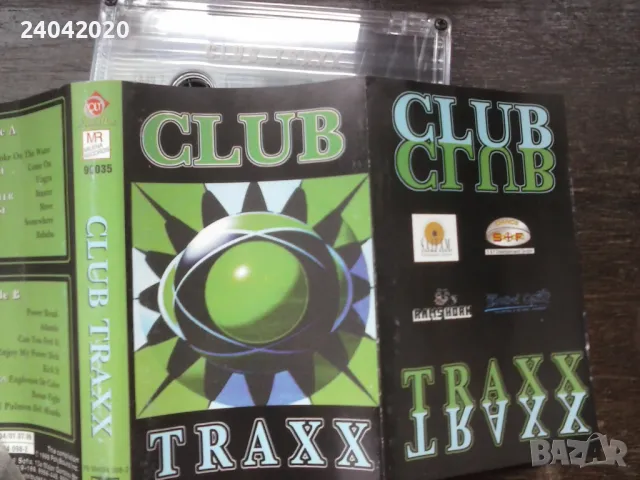 Club Traxx Poly Sound касета