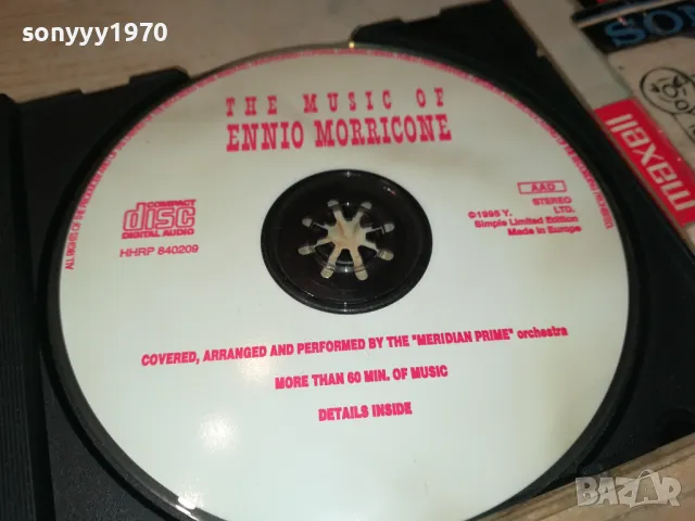 ENNIO MORRICONE CD 2503251937, снимка 4 - CD дискове - 49637820