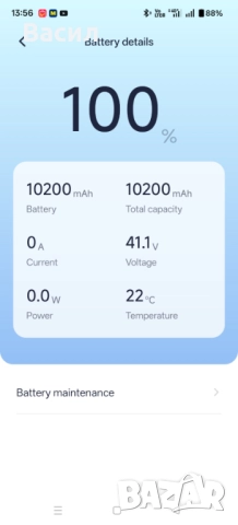 SEGWAY KICKSCOOTER F40l, снимка 3 - Велосипеди - 52594761