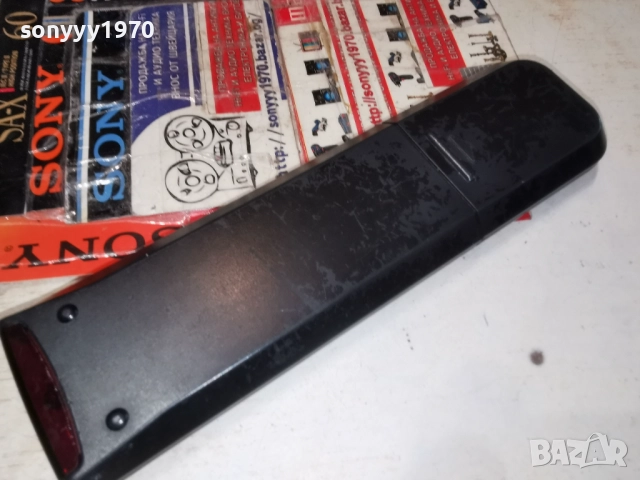 OR 49 REMOTE CONTROL 3012251847, снимка 13 - Дистанционни - 52939069