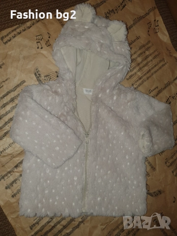 Детски грейки и якета , снимка 10 - Бебешки якета и елеци - 51472209