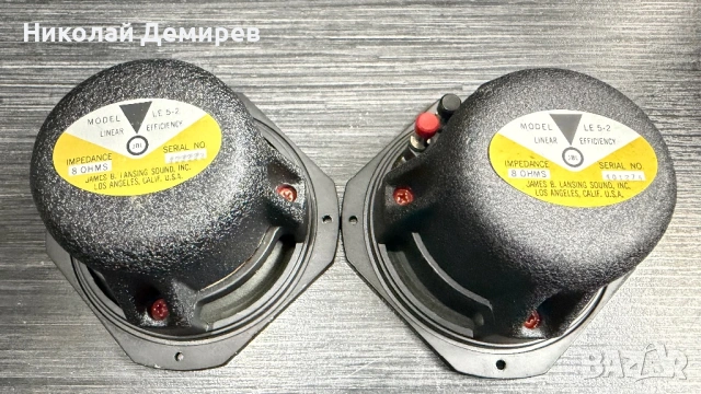 JBL LE-5-2, снимка 3 - Тонколони - 54216867