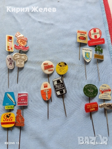 Лот рекламни значки 20 броя стари редки за КОЛЕКЦИЯ ДЕКОРАЦИЯ 46116